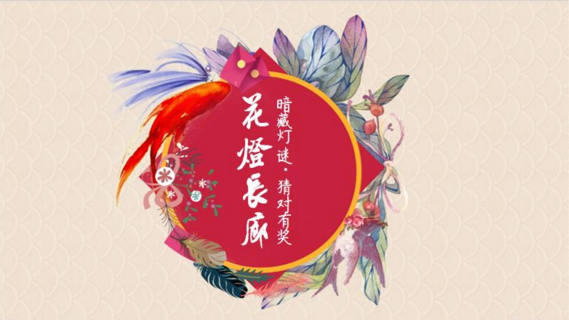 星耀国际联合抖音发起“青年文化创作者扶持计划”